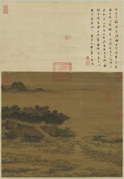 宋張擇端畫春山圖　軸