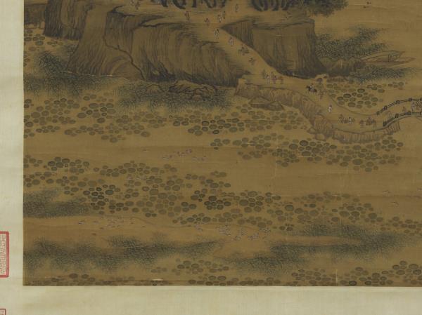 宋張擇端畫春山圖　軸