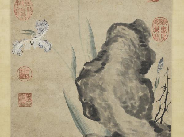 宋揚无咎畫蝴蝶花　軸