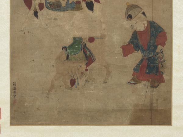 宋蘇漢臣戲嬰圖　軸