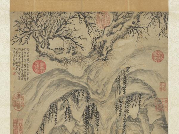 宋蘇漢臣古佛像　軸