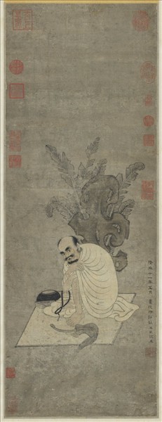 宋蘇漢臣畫羅漢　軸