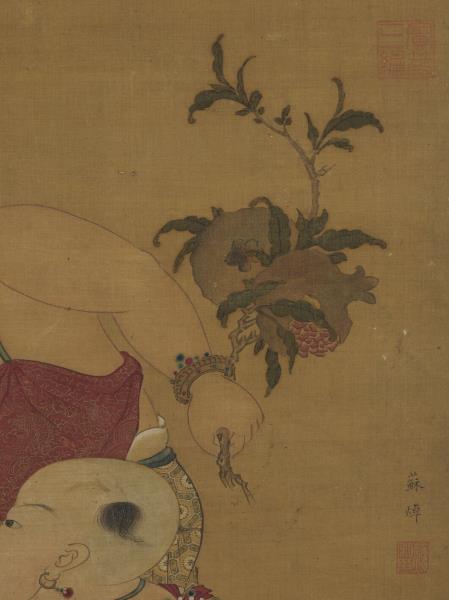 宋蘇焯端陽戲嬰圖　軸