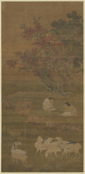 宋劉松年秋林縱牧圖　軸