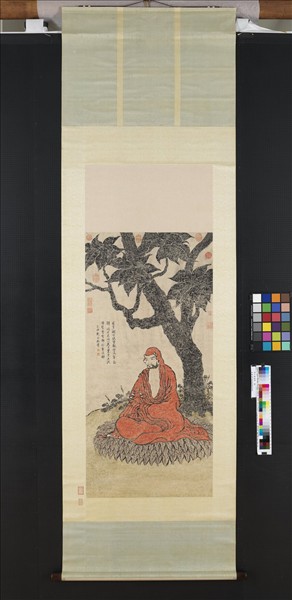 宋人畫達摩　軸