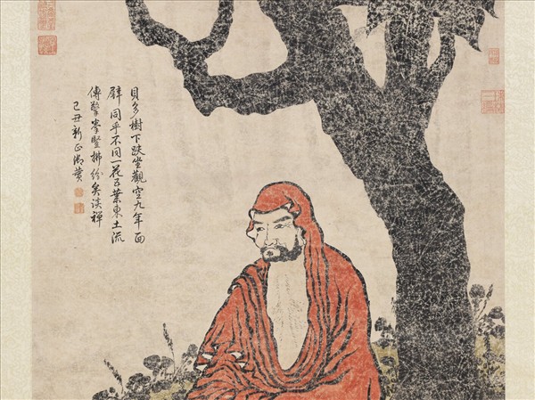 宋人畫達摩　軸