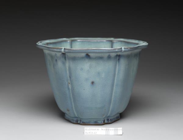 鈞窯 月白葵花式花盆