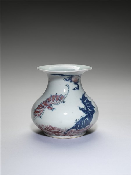 青花釉裡紅雙蝠紋瓶