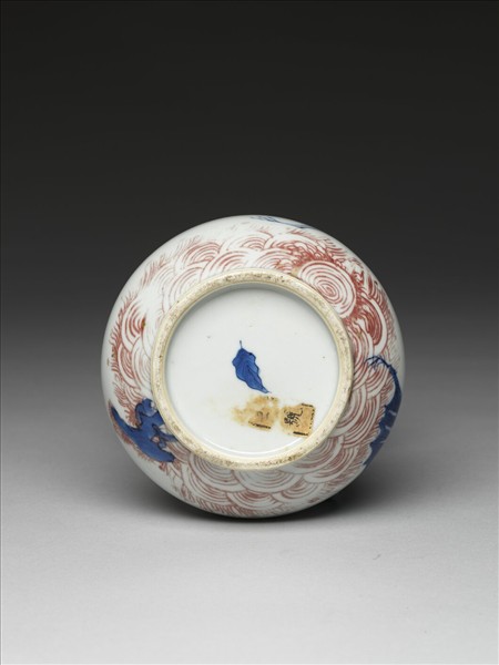 青花釉裡紅雙蝠紋瓶