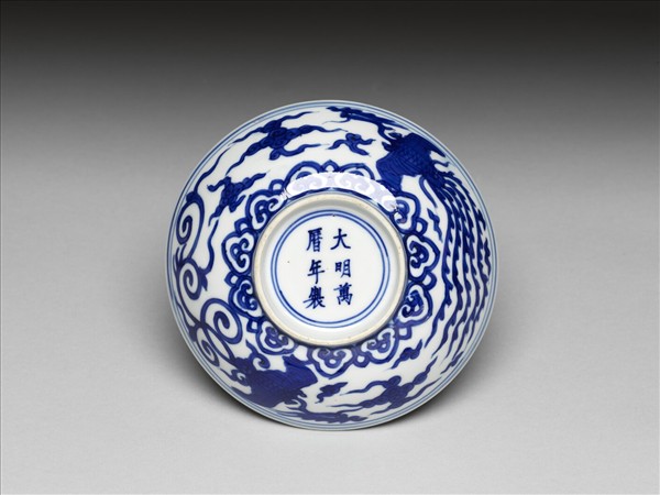 青花鳳凰紋碗