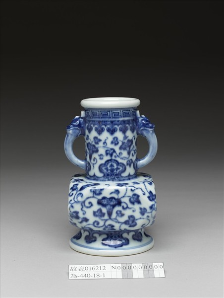 青花牽牛花獸耳折方瓶