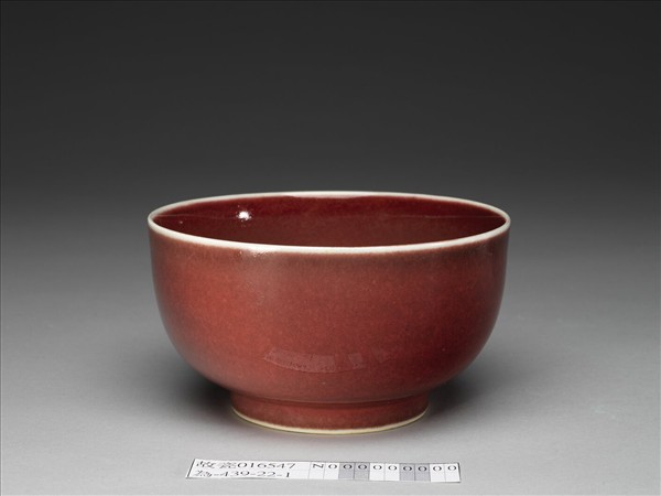 寶石紅直口碗