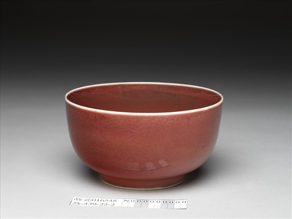 霽紅釉碗