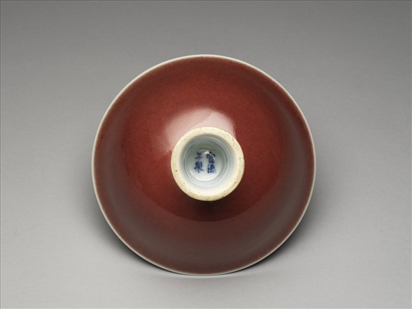 紅釉高足碗
