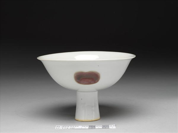 釉裡紅三果紋高足碗