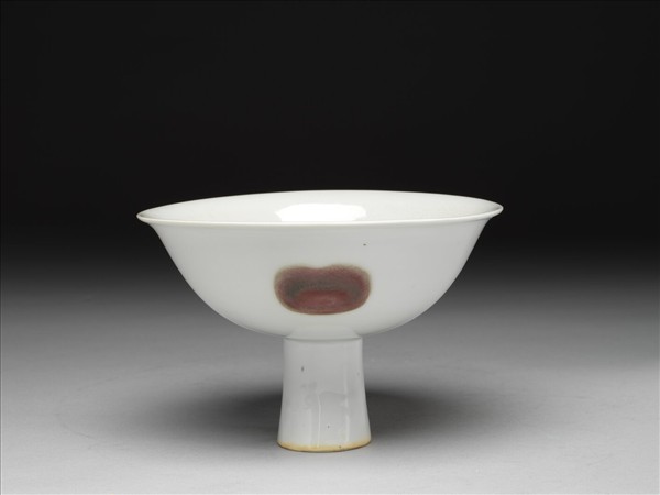 釉裡紅三果紋高足碗