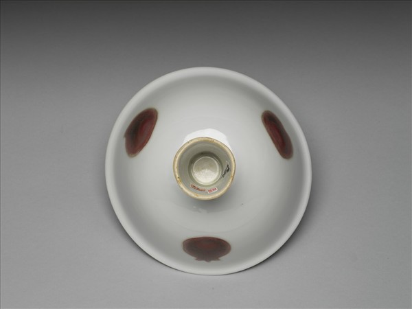 釉裡紅三果紋高足碗