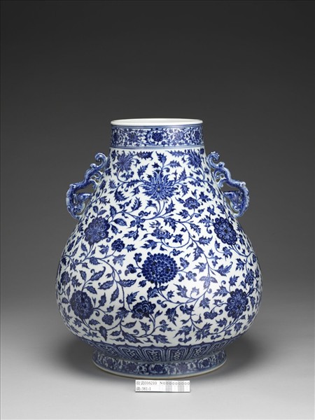 青花四季花卉龍耳尊