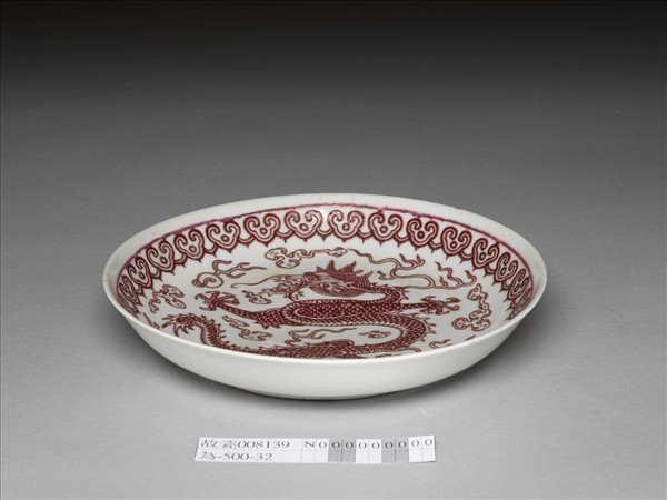 白地紅彩龍紋盤