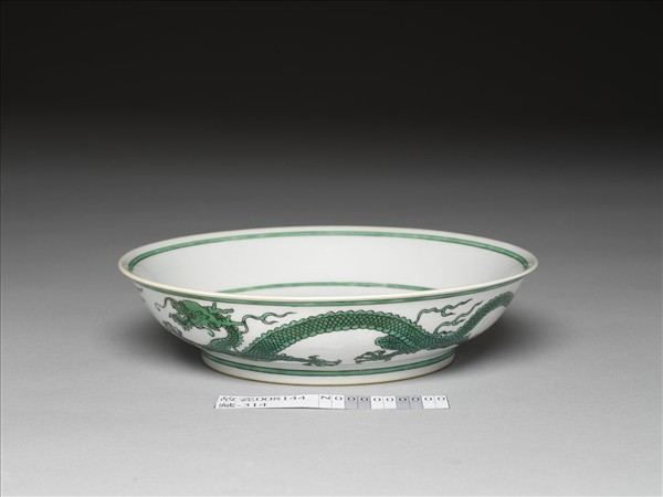 白地綠彩龍紋盤