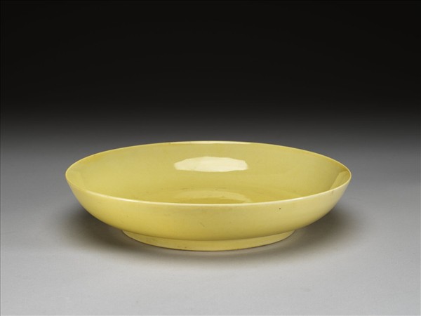 黃釉盤