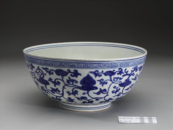 青花纏枝靈芝紋碗