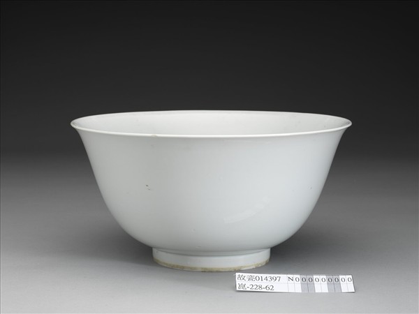 甜白釉碗
