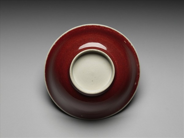 霽紅釉白裡碗