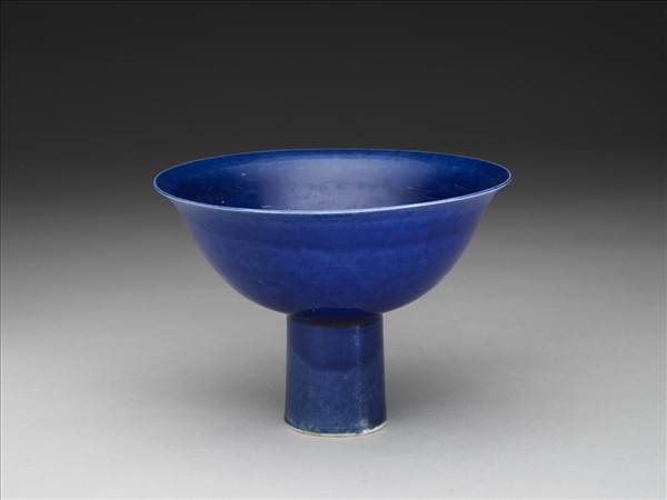 霽青釉高足碗