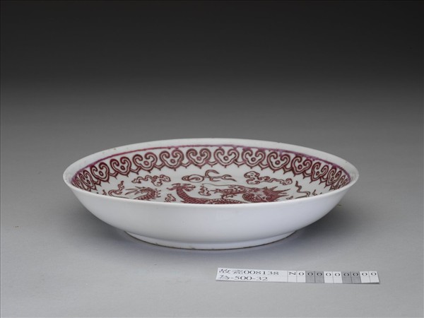 白地紅彩龍紋盤