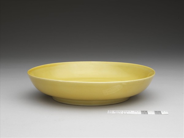 黃釉盤