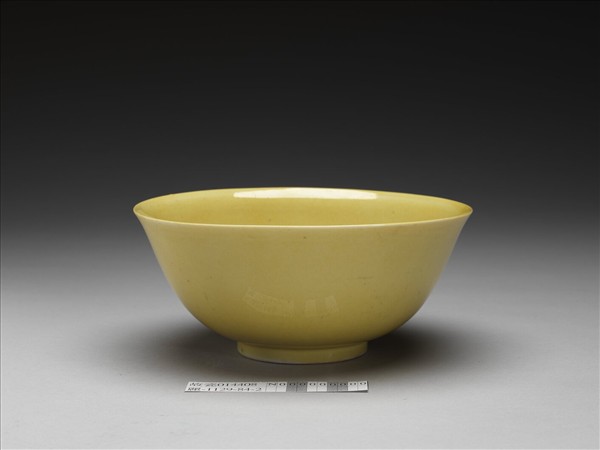 黃釉碗