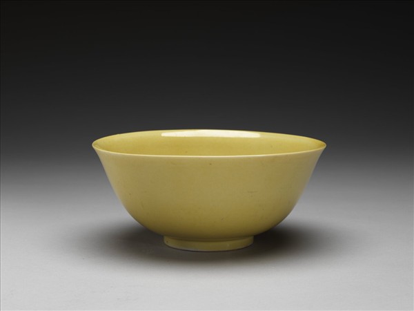 黃釉碗