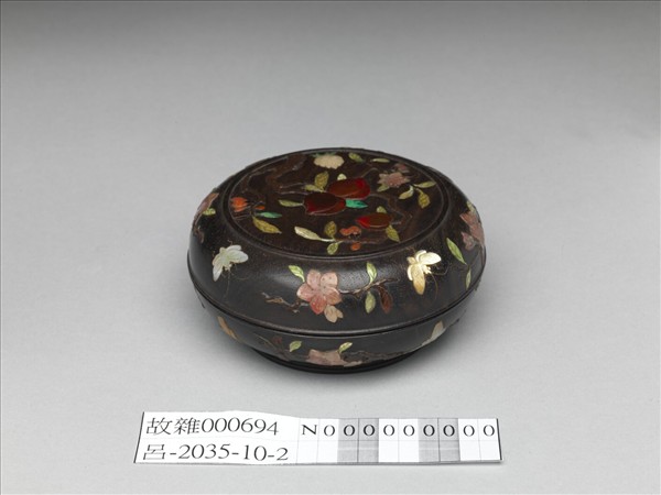 嵌寶花果圓木盒