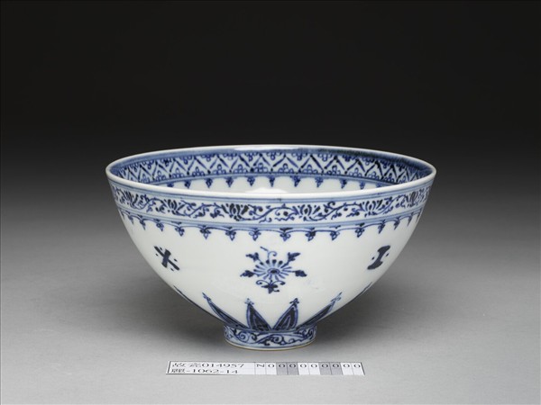 官窯 青花花卉碗