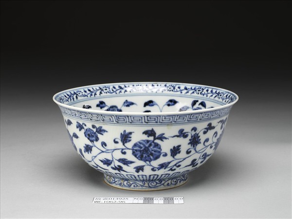 官窯 青花四季花卉碗