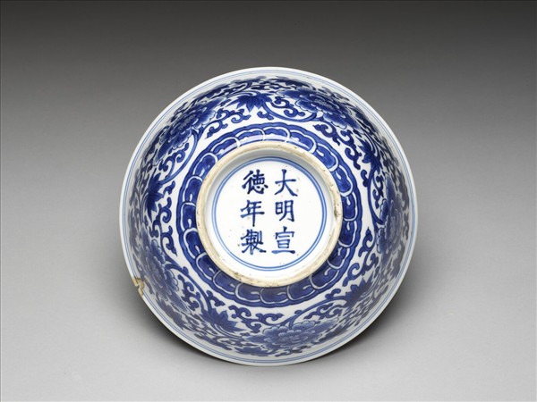 青花牡丹碗