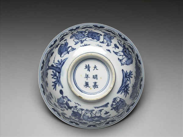 青花嬰戲圖碗