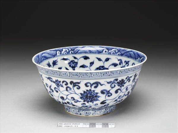 官窯 青花四季花卉碗