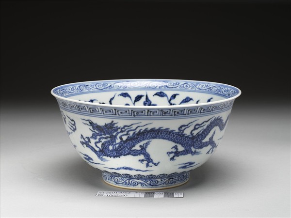 官窯 青花雙龍戲珠碗