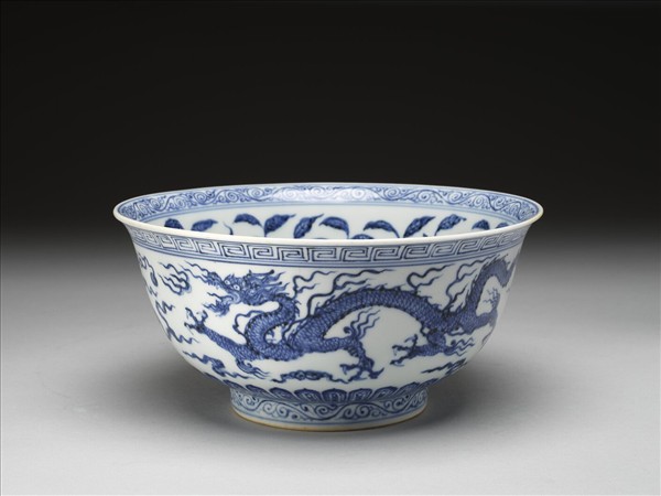 青花雙龍戲趕珠紋碗