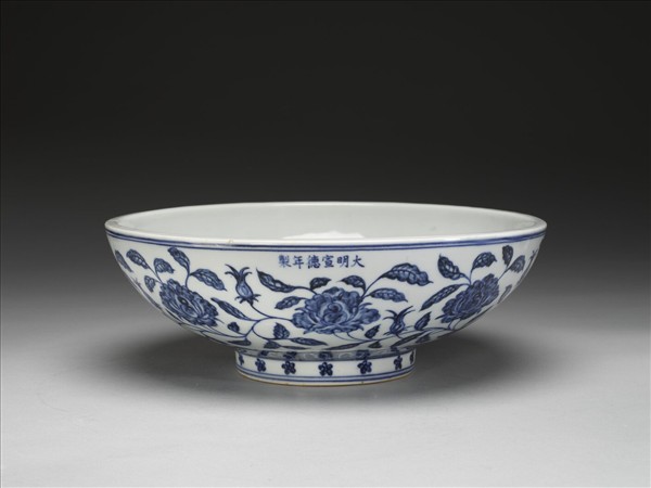 青花牡丹紋碗
