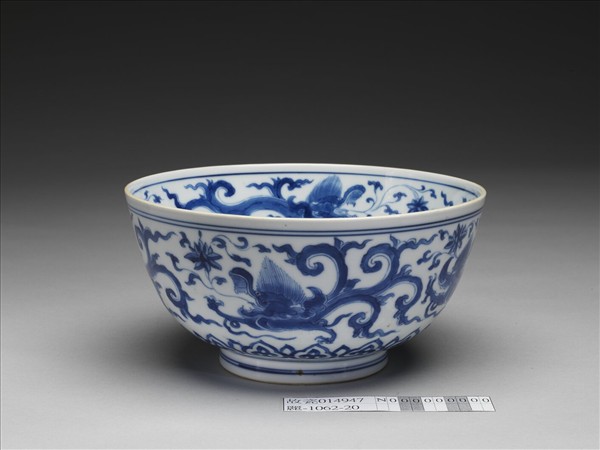 青花夔龍碗