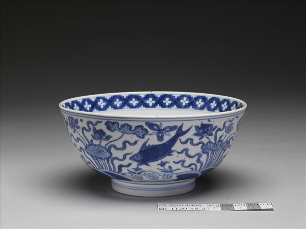 青花蓮塘游魚碗