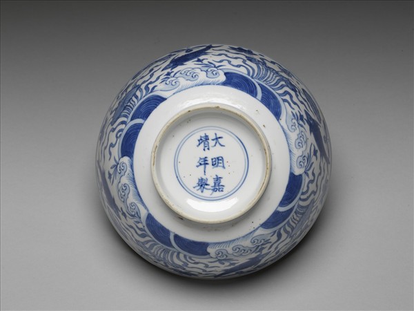 青花蓮塘游魚碗