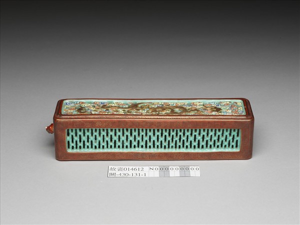 官窯 粉彩鏤空雲龍長方香薰