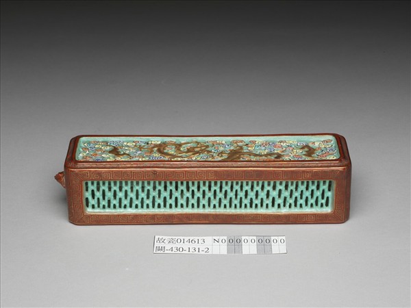 官窯 粉彩雲龍鏤空長方香薰