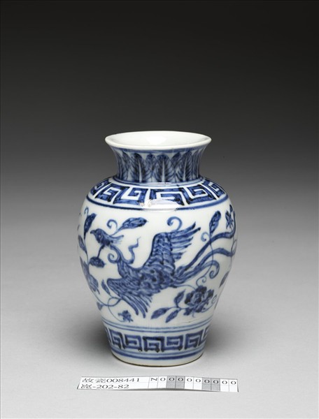 青花鳳凰紋瓶