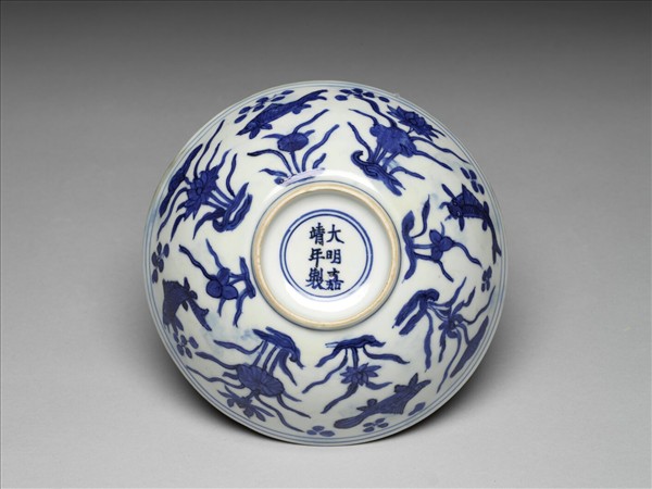 青花蓮塘游魚紋碗