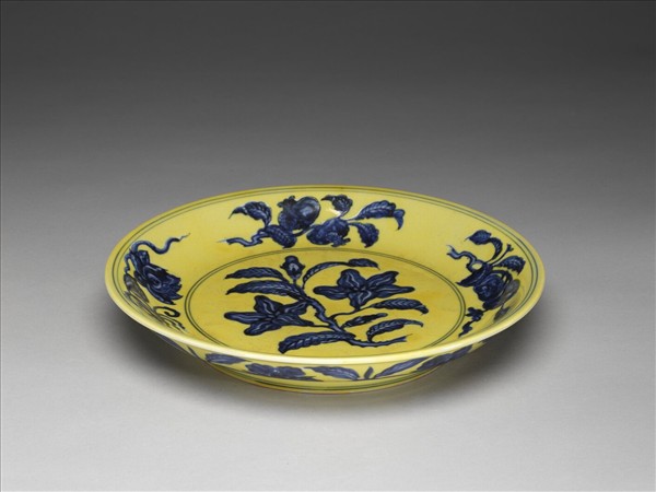 黃釉青花花果盤